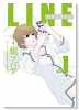 LINEの答えあわせ～男と女の勘違い～（4巻以降電子版）（～3巻）