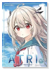 ATRI －My Dear Moments－（～5巻）