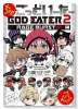 ちみごっどいーたー GOD EATER 2 RAGE BURST 編