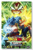 劇場版 DRAGON BALL 超 ブロリー アニメコミックス