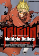TRIGUN－Multiple Bullets