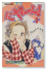 にゃーん（全2巻）