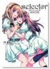 selector stirred WIXOSS