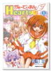 がぁーでぃあんHearts（全8巻）