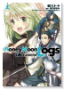 ログ・ホライズン外伝 HoneyMoonLogs（全4巻）