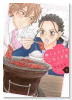 働くふたりのごほうび飯（～2巻）