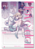 星樹スズカ作品集 I love doll