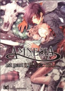 AMNESIA（全2巻）