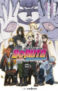 BORUTO－ボルト－ NARUTO THE MOVIE