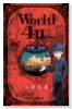 World 4u＿（全2巻）