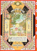 COJI－COJI（全4巻）