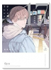 ボーイフレンド17（全2巻）