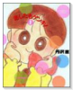 あしたもゲンキ！（全5巻）