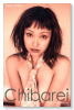 千葉れい子写真集 Chibarei