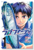 ラブフォーティ（全4巻）