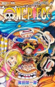 ONE PIECE（112）