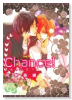 Chance！
