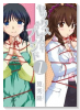セックスレスフレンド（全2巻）