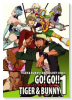GO！GO！！TIGER ＆ BUNNY（～3巻）