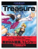 Treasure 東まゆみ画集