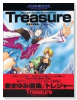 Treasure 東まゆみ画集