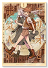 エリオと電気人形（～3巻）
