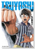 TSUYOSHI 誰も勝てない、アイツには（～22巻）