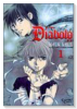 Diabolo－悪魔－（全3巻）