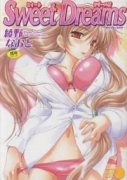 sweet dreams