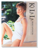 KI・LA・LA 川村ひかる写真集