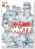 はたらく細胞WHITE（全4巻）