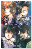 天野明 キャラクターズビジュアルブック REBO to DLIVE