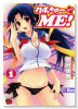 れすきゅーME！（全4巻）