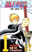 BLEACH－ブリーチ－（全74巻）