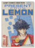 愛蔵版 プレゼント・フロムLEMON（全2巻）