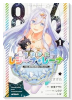 86－エイティシックス－ 魔法少女レジーナ☆レーナ ～戦え！ 銀河航行戦艦サンマグノリア～（～2巻）
