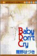 Baby Don't cry