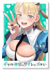 ギャル神官はリザレがダルい（～1巻）