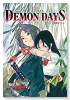 デーモン・デイズ