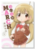 ついっとMARCH（全2巻）
