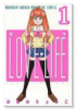 セキララLOVE LIFE(全3巻)