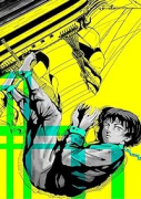 スレイブベッセル（～3巻）