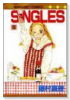 SINGLES（全2巻）