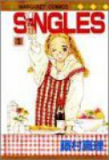 SINGLES（全2巻）