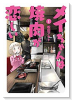 メイちゃんは焼肉が恋しい（～3巻）
