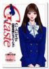G-taste G-Girls口説き攻略シ