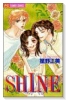 SHINE