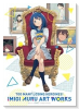 負けヒロインが多すぎる！いみぎむるARTWORKS