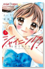 シャイニング！（～5巻）