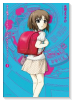 生まれる価値のなかった自分がアンナのためにできるいくつかのこと（全3巻）